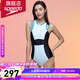 Speedo Cut Off Code Clearunce Women Suimsuit Women покрывают свой живот и заставляют их выглядеть стройными взрослыми купальными женщинами, впитывающими в консервативную консервативную пружину новую купальную сумку, черно-белая, 13574 [Цена 499] M [34 Размер рекомендуется вес 50-57 кг]
