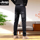 JEEP SPIRIT jeans 2025 new men's trendy brand high-end spring and autumn pants men's elastic slim small straight men's pants 1048 black 28 (2 feet 1)