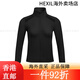 Under Armour (Agranar) Primavera y verano Cool Cool Mesh Entrenamiento de la cintura para mujeres Chaqueta deportiva 60 Negro 001 s All tamaño