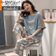 Pajama nuevo modal para mujeres en verano algodón puro puro algodón de manga corta pantalones recortados de verano se puede usar en el traje de hogar de dibujos animados para el hogar de primavera 679 Barbie Bear traje D M Women 75-95 Jin [Jin equivale a 0.5 kg]