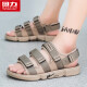 Sandalias Huili Summer Summer Wear Outtire Driving No-Slip Wear Wear Sports and Leisure Wading Beach Sandals Khaki M1049/100 39