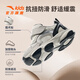 Anta children's sports shoes 2025 autumn baby boys Velcro anti-slip toddler shoes casual shoes A12430003H