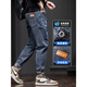 Playboy; Playboy Blue Jeans Men's Summer Summer Fashion Brand American Ship Straight 2025 Новые эластичные повседневные длинные брюки 6621 синий + 7610-2 Haze Blue Thin 28