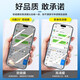闪魔适用iPhone16ProMax钢化膜苹果15pro手机膜无黑边14plus无尘仓13 【1片装】一盖一拉秒贴*28°防窥不眩晕 iPhone 16