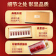 Peking Tongrentang Schwarzer Freitag Vatertag Geschenk Safran Tibet Geschenkbox Tonic für Mütter und Älteste, um Verwandte High-End-Safran-Geschenkbox (8 Röhren 10 Gramm) Diamant Gold High-End zu besuchen