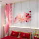 
Yonghuan wedding room layout decoration set new wedding supplies men and women's bedroom hotel background wall pull flower 4839
