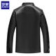 
ROMON men's leather jacket 2025 autumn new trendy stand collar imitation leather jacket windproof motorcycle clothing men's clothing black XL (175)