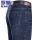 
ROMON genuine men's straight jeans men's spring and autumn trousers business casual pants high elastic straight wash pants deep blue 3882 style thin 35
