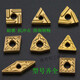 星舵数控桃形刀片WNMG080404 08 12-TM T9125 9115外圆车刀片钢件 T6125WNMG080404-TM双色加硬