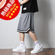 丨 Lilang 丨 Sport-Shorts Herren Sommer Amerikanische Basketball-Shorts Eis Seiden Schnelltrocknen Fünf-Punkte-Mid-Pants Herren Lose Casual Hosen 1478-Black+1478-White XL
