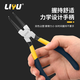 Liyu circlip pliers, internal and external use, industrial grade circlip pliers set, opening expansion pliers, 175mm curved mouth for acupoints