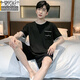 Modal men's pajamas spring and summer shorts shorts pure cotton young and middle-aged large size casual Korean style home clothes 9928 [H series men's short-sleeved shorts suit] L [100-125Jin [Jin equals 0.5 kg]]
