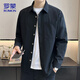 ROMON long-sleeved shirt men's autumn and winter trendy casual loose shirt trendy jacket men's black L