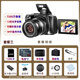 Jiangyou Appareil photo numérique 72 mégapixels Zoom optique HD professionnel 4K micro-SLR d'entrée de gamme filtre de diffusion en direct beauté voyage mariage selfie campus étudiant machine à carte CCD carte 128G + batterie de rechange + sac pour appareil photo + double charge + configuration standard