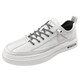 Magunus Beite Men's Shoes Shoes de cuero Autumn Shoes White White Shoes Casual Shoes Board and Shoe se siente sin deslizamiento