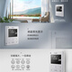 Gree central air conditioner Qingqiaoxing series multi-split GMV-MH140WL/A 6 HP one to four