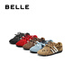 Belle (Belle) Zhang Linghe gleiche Formel Rennschuhe für Frauen 25 Qiuxin Einkaufszentrum gleiche Freizeitschuhe E2L1DCM5 Vorverkauf rot [Zhang linghe gleich] 39