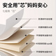 Zichen foam floor mat baby crawling mat thickened crawling mat baby children tatami puzzle laying mat white + light gray [for formaldehyde test box] 30X30X1.2cm 6-piece pack can be placed 0.54