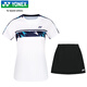 Yonex yonex badminton kleider komfortable atmungsaktiv absorbierende sportleitende Kurzarm Set 210055BCR Weiß M.