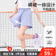 Tang Shi Children's Clothing Girls Summer Set 2025 Neue Kinder coole Sport-Shorts Mädchen Dünnes Mesh Schnell trocknen Kurzarm Kleidung