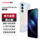 Coolpad Fengshang 50 Lite Neue ultra-dünne Octa-Core-Smartphone-Schüler Preis billiger großer Leinwand 100 Yuan Captain Akkulaufzeit älter