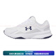 Under ArmorEdge Leather Fashionable Simple Beautiful Trend Low-top Training Shoes Men's White New Year Gift White 40