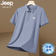 Jeep Spiritjeep Jeep Ice Seide Polo Hemd Herren Sommer Neue coole atmungsbezogene dünne Strike-frei schnelle trockene Revers Short Sleeve T-Shirt Hellgrau JPBL12357 M Empfohlen 80-100jin [Jin gleich 0,5 kg]