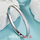 GsunG Platinum PT950 Cat's Eye Symphony Oval Bracelet Royal Princess Pure Platinum Bracelet Women's Bracelet can be customized to give to your girlfriend. Different rings can be customized. Contact customer service to place an order.