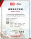 MEAN WELL    明纬APV开关电源LED驱动5V/12V/24V/36V8/12/16/25/35室内照明W APV3524 24V