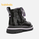 Balabala children's shoes children's boots Martin boots girls autumn and winter short boots trend Sanrio IP