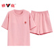 Yalu 2025 Neue Pyjamas für Frauen im Sommer Pure Cotton Kurzärmelige süße Casual Sports Home Clothing Set Z9855 M [empfohlen, 80-100 Jin zu tragen [Jin ist 0,5 kg]]]