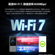 ZTE U60 Pro 5G portable WiFi7 mobile accompanying 5g full network plug-in card router long battery life car unlimited wifi card wireless broadband portable 2025 model U60 Pro black + dual network annual package monthly 1500G