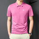 耐克（NIKE）官方舰店短袖男装 春夏新款运动服时尚透气POLO衫翻领T恤衫 FN3895-675/粉色刺绣小标 2XL