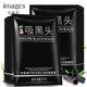 Fanzhen Bamboo Charcoal Peel-off Blackhead Mask for Men, Women, and Students T-Zone Pore Deep Cleansing Acne Whitehead Nasal Patch 1 Bottle of Essence + 10 Tablets