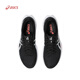 Asics [Hyper Speed4] Новая модель | Легкие, дышащие, не скользящие гонки, удобная спортивная пригородная кроссовка 1012B677-001 [Женские] 36