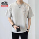 Classic Car Ice Seide Kurzärärmelte T-Shirt für Männer 2025 Sommer Dünner Leinen lose lockere halbe Ärmeln T-Shirt für Männer 9863 Weiß M 90-110jin [Jin ist 0,5 kg]