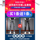 AEMAPE高端品质冬季加绒加厚牛仔裤男士2024年新款修身小脚弹力休闲长裤 6636灰色加绒+8913灰色加绒【买 27 码