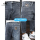 Canelin Kiskhajeans Jeans Spring et automne Men de la mode Men de la mode NOUVELLE MODE PANTAL STRIEUX MENS PANTAL PANSATILE JEUNORE Version coréenne 306 Blue Grey régulier + 6621 noir régulier 31