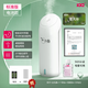Iaa Xiaobai Aromatherapy Machine Air Purifier Automatic Fragrance Sprayer Home Fragrance Sprayer Room Bedroom Toilet Air Freshener Xiaobai + Blue Wind Chime
