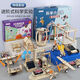 
Tong Mengzi Children's Science Small Experiment Set Primary School Student Steam Toys Physics Experiment Diy Handmade Material Gift [Ten-piece Set contains 5 Electricity Experiments + 2 Batteries] Grades 1 to 2