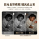 Huawei Smart Select Hongmeng Smart Select 5 million ultra-definition pixel indoor smart camera home remote monitoring 360 degrees without dead angles with night vision panoramic home security wireless baby care Hongmeng Smart Select Ultra-definition monitoring naked machine