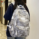 Specht PU Backpack weibliche Studentin Koreanische Version Großkapazität High School Schüler Schoolbag Männliche Junior High School Freizeit Reisezündung Rucksack Pink Rosa