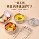 Feiyiya 304 stainless steel egg custard steamed egg steaming plate steaming box steamer with lid, food-grade cage steamer, steaming bowl, steamed rice, long-lasting freshness, steamed egg artifact, one bowl, one lid, thickened and durable