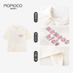 
Mamimaca MOMOCO children's short-sleeved POLO shirt T-shirt boys fashion cartoon polo shirt children's clothing beige 130