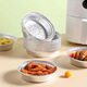 Air fryer special aluminum foil tray paper oven baking tray tin foil tray food oil-proof barbecue food 7-inch tin foil tray 20 pieces, take 2 pieces and send 50 pieces