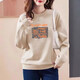 Gtyuwvg Sweinshirt a principios de otoño para mujeres delgadas 2024 Autumn and Winter New Style más terciopelo engrosado Cuello redondo de cuello redondo Top 6227 Apricot redonda de cuello redondo marrón rojizo 8-100Jin [Jin iguala 0.5 kg]