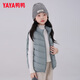 Yaya (YAYA) children's down vest for boys and girls, autumn and winter wear inside and outside, medium and large children's clothing, light school uniform artifact vest jacket K gray blue 130 /64