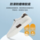 Seven Wolf Men's Shoes Summer Casual Board Shoes Мужские дышащие белые туфли для шнурки без скольжения классические ботинки Soft Sole Sole White 9855 38