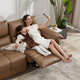 
CHEERS [offline store style] First class modern simple leather electric function zero wall sofa 13008 Three seats and three electric - brown [12157 one table and four chairs] Delayed delivery (see customer service for details)