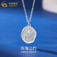 CHINA GOLD PT950 Platinum Rose Necklace for Women Platinum Clavicle Chain Valentine's Day Practical Birthday Gift for Wife PT950 Platinum Rose Necklace About 4.8g